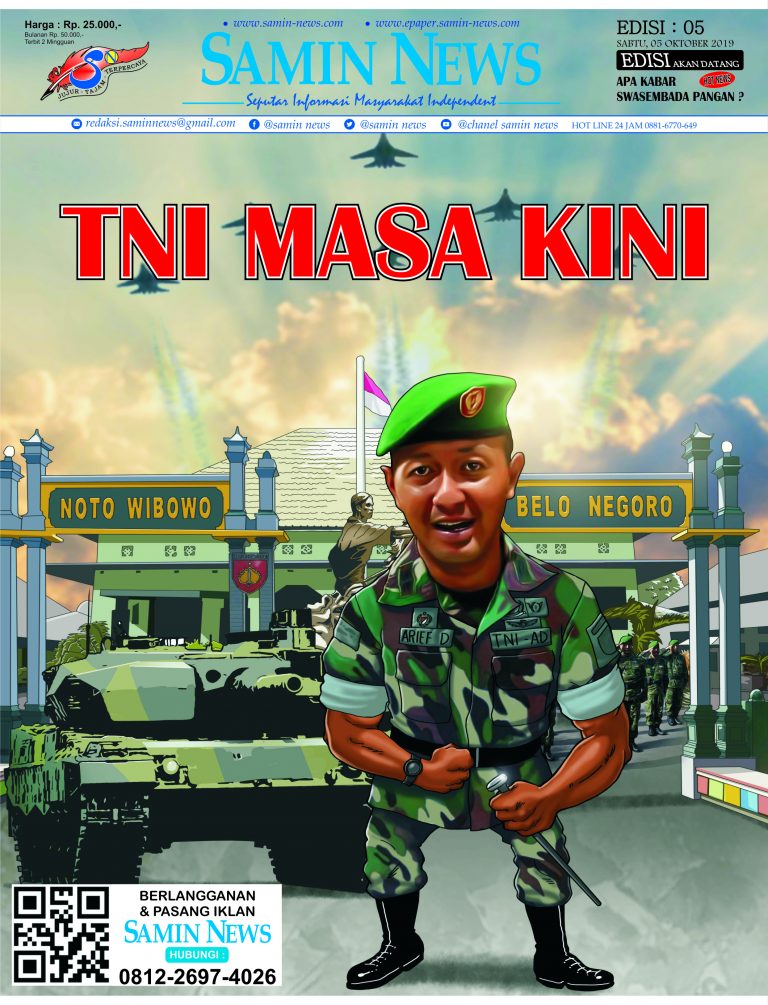 E-MAJALAH  EDISI V (TNI Masa Kini)