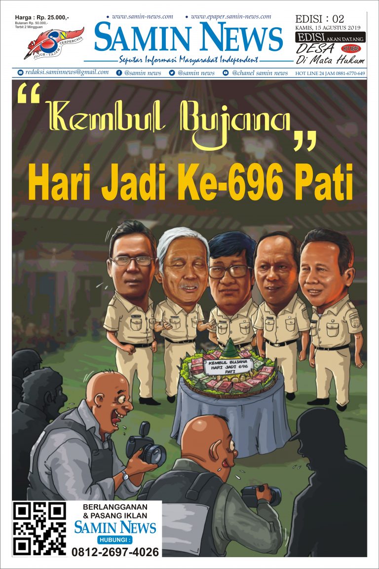 E-MAJALAH EDIS II (Hari Jadi Pati Ke-696)