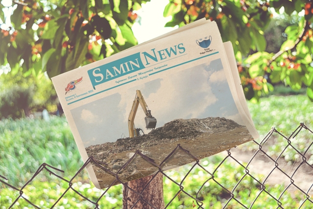 E-Koran Samin News Edisi 9 September 2021