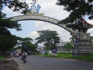 Tugu batas antarwilayah kabupaten pati