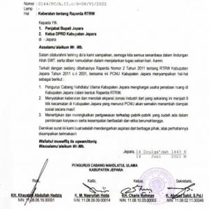 Surat penolakan PNCNU Jepara dilakukan melalui surat Nomor 0144/PC/A.II.c/H-08/VI/2022 tanggal 14 Juni 2022