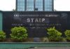Gedung Sekolah Tinggi Agama Islam Pati (STAIP)