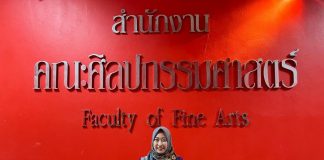 Dr. Luthfa Nugraheni, M.Pd